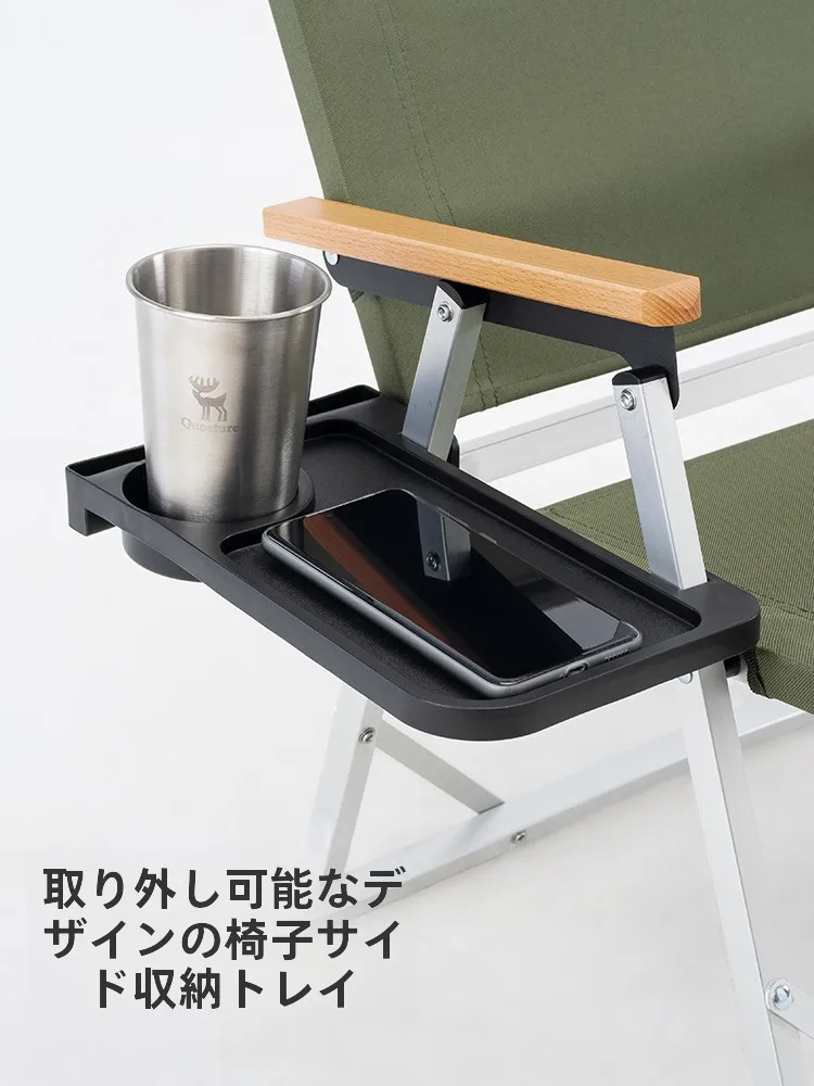 キャンプ道具を節約調達｜実際に使ってみた結果 - アウトドア折りたたみ椅子の実証分析