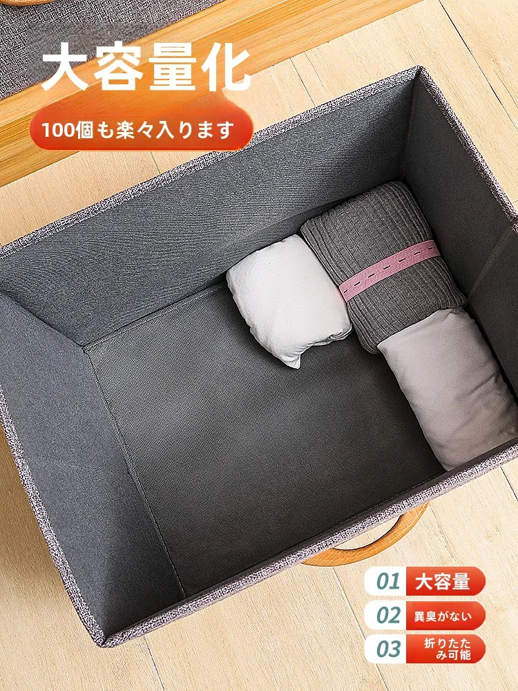 大量の服収納に最適な折りたたみ式収納ボックスの実用性と使い方