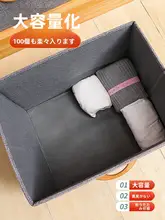 折りたたみ式収納ボックス【大サイズ・布製・木製ハンドル付き・衣類整理用】