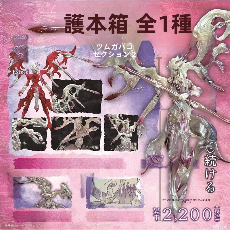 dmm通販 ホビーで迷わない！SOTA YOSHIのフィギュアは本当におすすめなのか？