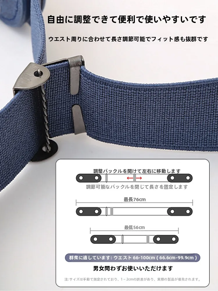 エクストララージ ベルトとは？水中玉の隠しデザイン牛革ウエスト調整器が解決する実用性の課題
