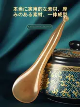 アイクリームマッサージスティック美容ツールスクレーピングと腱引っ張り