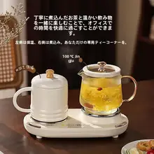 高級養生壺【実用的な誕生日プレゼント・オフィス用】
