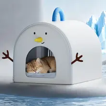 夏用ネコ用クーリングハウス【半封閉型・快適睡眠・猫用・犬用】