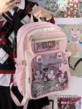 オリジナルベーシック大容量透明肩痛バッグ