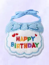 エプロン ネックウォーマー 帽子 ペット 誕生日 装飾 配置