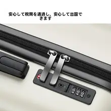 キャリーケース スーツケース 旅行 出張 大容量 ワイドハンドル 多機能
