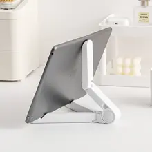 デスク用 タブレットスタンド【創意的で持ち運び便利】
