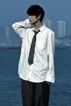 学生用ホワイトシャツ【日式・長袖・ゆったりフィット】