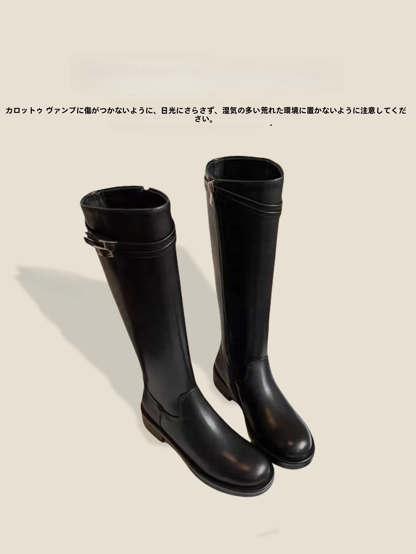 革靴 雨の日 通勤向けの防水長靴の実用性と性能解析