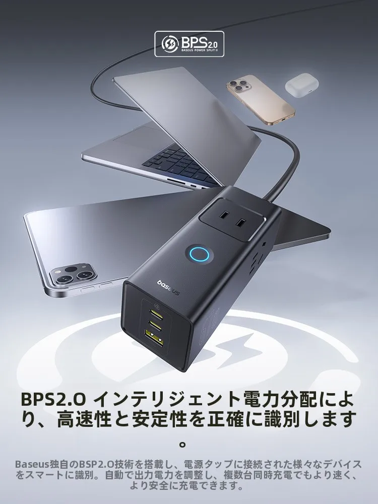 4ポートハブと5in1、5v2aアダプターは必要？多機能充電ステーションで解決するリアルな使い方とは