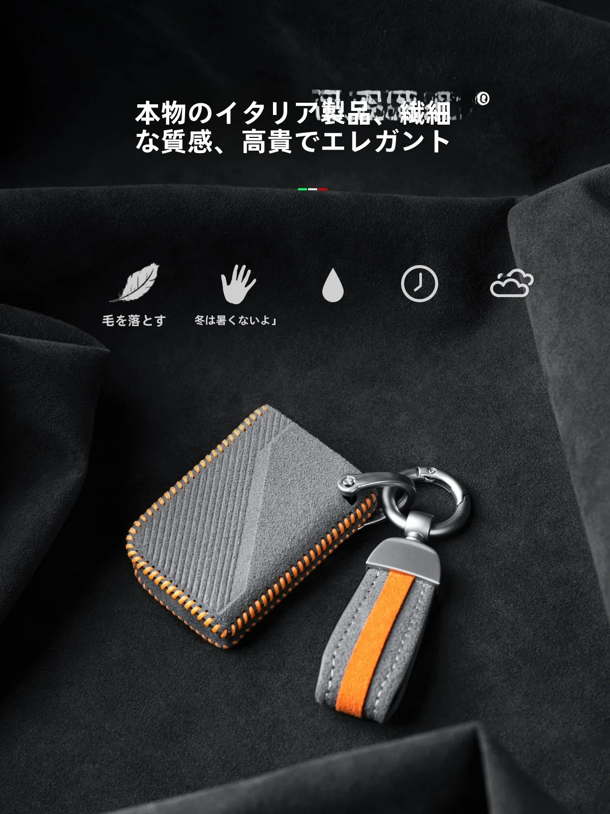 オキシトシンキーホルダー フラットタイプの実用性とカスタムデザインの評価