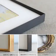 ウォールアート 北欧風 ヴィンテージ フレンチ風 アメリカン風 ピカソ調 抽象画 リビング ソファ背面 インテリア セット