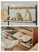 全木製 北欧スタイルのコートハンガー【チェリーウッド・多機能・寝室用】