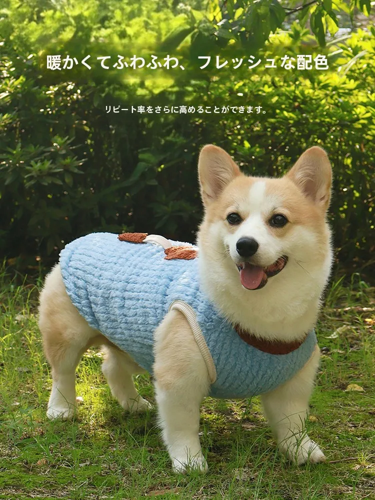 ドッグ コート としての犬用秋冬ベスト：保温性とリード通しの実用性を徹底解説