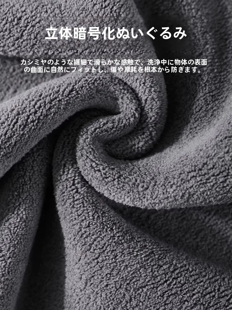 吸水性に優れた掛けられるタオル：厚手・防臭・速乾タイプのキッチン・洗面所用タオル
