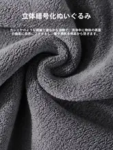 吸水性に優れた掛けられるタオル【厚手・防臭・速乾・キッチン・洗面所用】