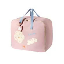 防湿オックスフォード布収納バッグ【子供用衣類・寝具・旅行用】