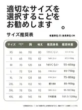 アウトドア用防風・防水ジャケット【春秋用・耐久性・通気性】