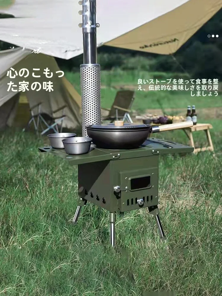 キャンプ道具を節約調達するなら、煙の出ない折りたたみストーブが最強？