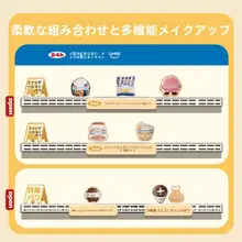 ドライ＆モイスト両用ファンデーション【便利なセットボックス】【丁禹兮プロデュース】