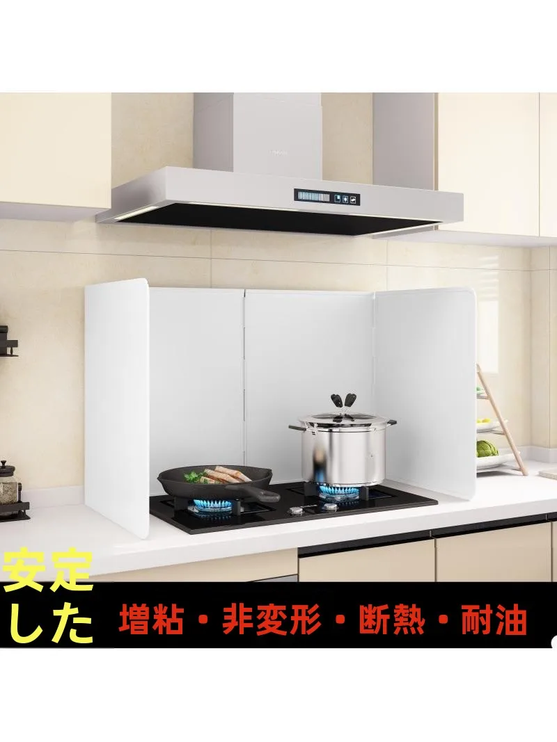 キッチンii型を選ぶべきタイミングは？実は「使い勝手」が鍵です