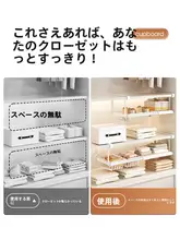 デスク下収納ラック【多機能・壁掛けタイプ・仕切り付き】