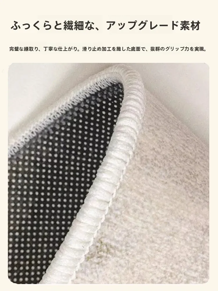 馬蹄形ダイニングチェアクッション：滑り止めと通気性が実証された夏用デザイン