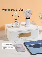 大容量デスクトップ電源タップ収納ボックス【オフィス用・コンパクト設計】