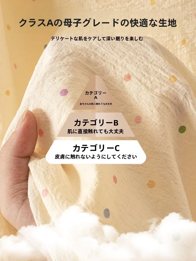 シングル2つシーツは本当に必要？その使い方と選び方のすべてを解説