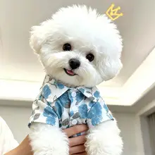 犬用衣服【薄手・夏用・通気性・花柄シャツ・スタイリッシュ】