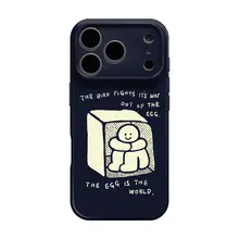 スマートフォンケース iPhone 18 Pro Max 17 Pro 16 15 Pro Max 14 Pro Max 13 対応 おもしろ クリエイティブ 個性的 人と被らない