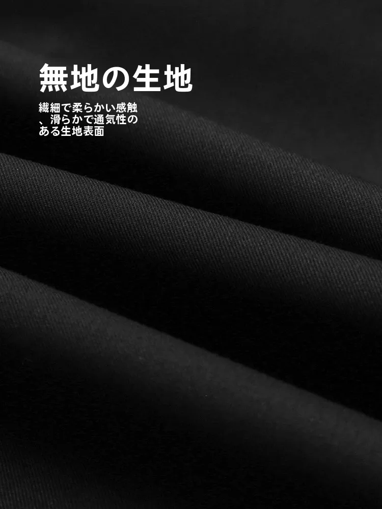 ビジネスカジュアルシャツコレクション