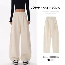 グレー アメリカンヴィンテージ スポーツパンツ【高腰・スリム効果・ワイドレッグ・カジュアル】