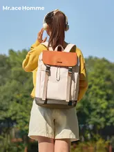 軽量デザインのバックパック【男女兼用・通勤・旅行用・高品質】