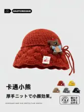 可愛いデザインのニット漁師帽【防寒・秋冬用・くまモチーフ】