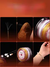 極細耐磨ワイヤーコード【手作り用・ビーズチェーン・DIYアクセサリー・ネックレス用】