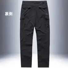 夏用アイスシルク速乾パンツ【シンプルデザイン・薄手・通気性・ストレッチ・多ポケット・アウトドア用】（セットアップ対応）