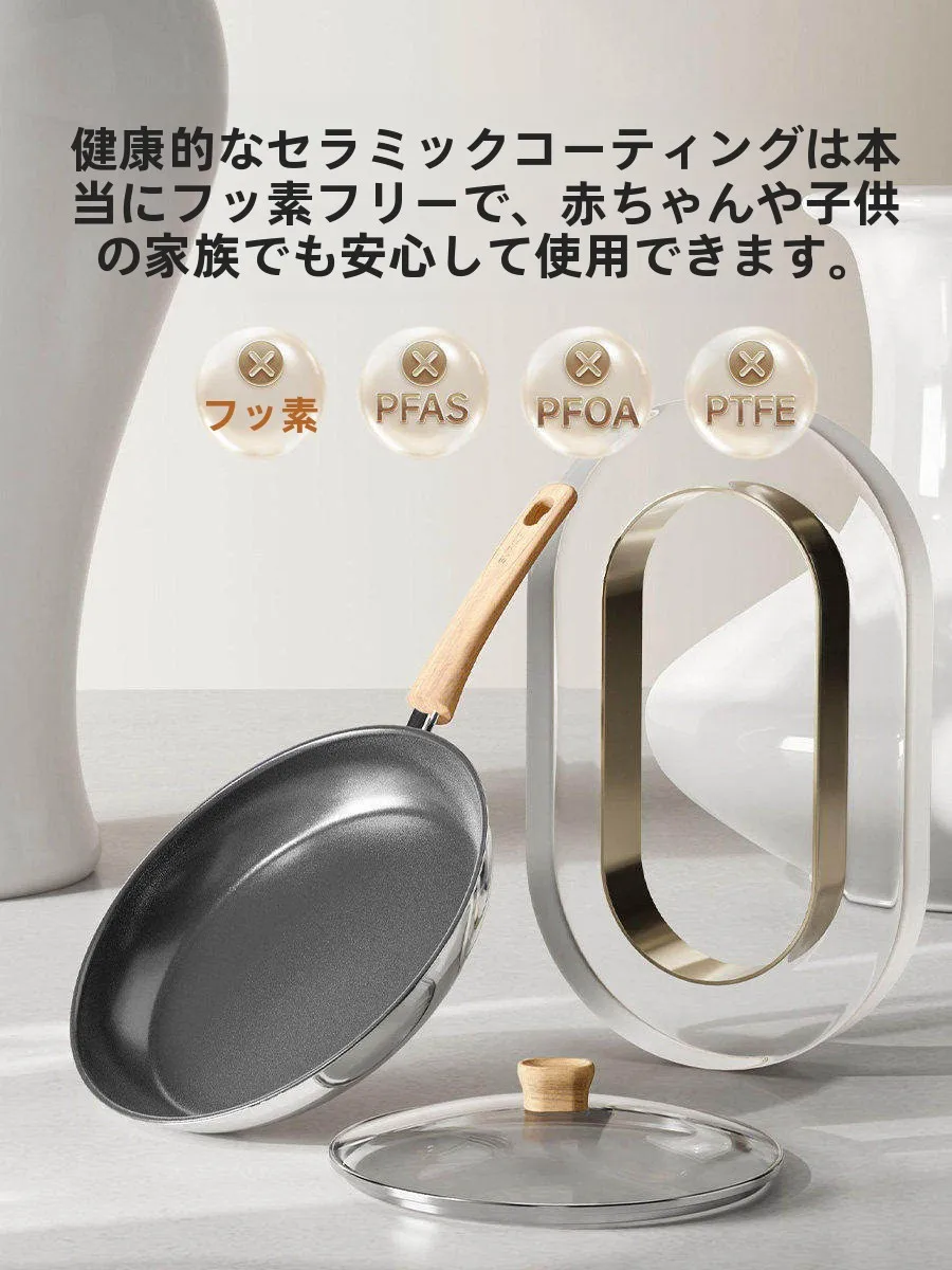 カローテ フライパン カローテ フライパン でパエリアを簡単に作る方法