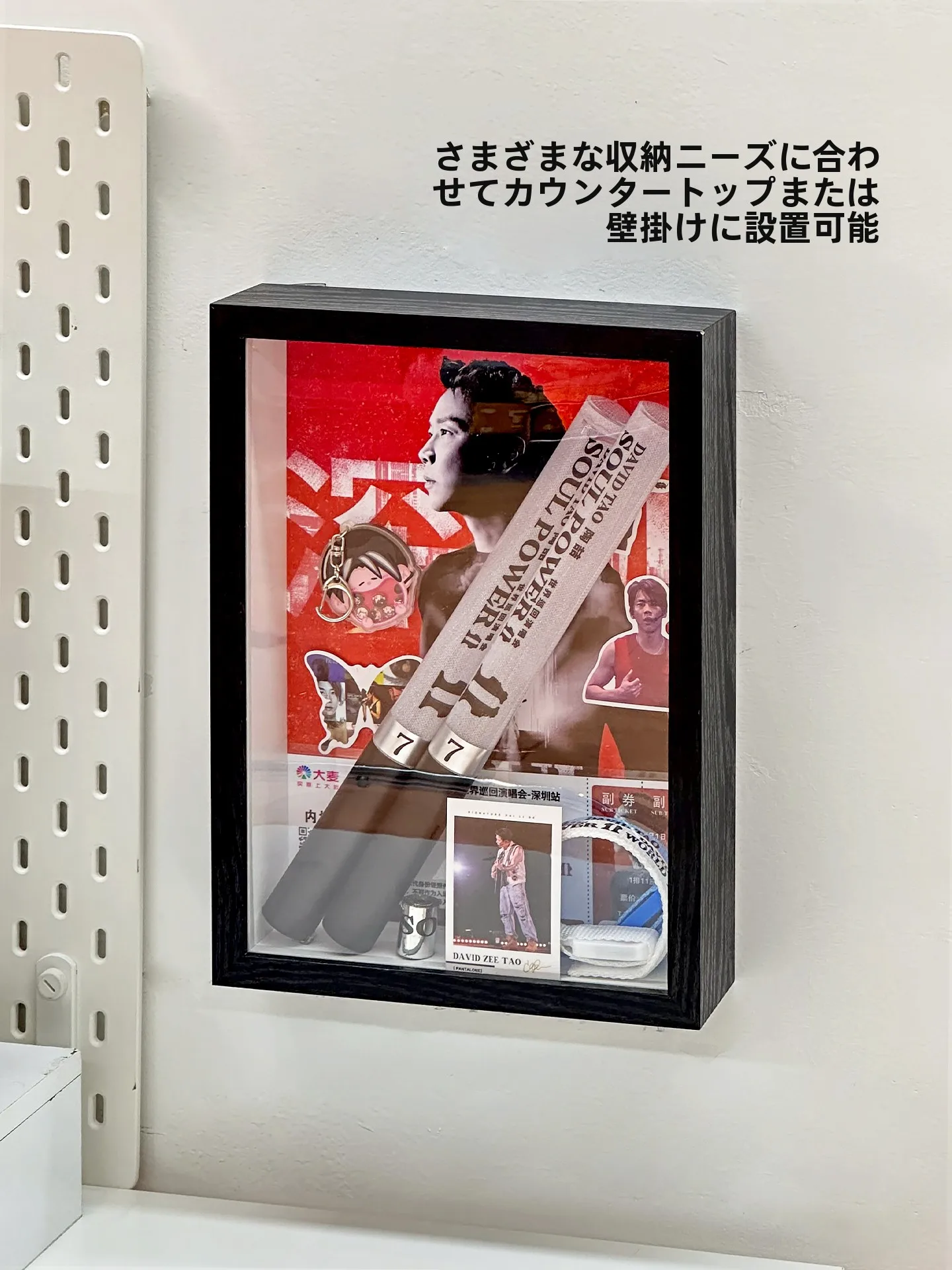 DIYプロジェクトで「収納の整理」を楽しむには？