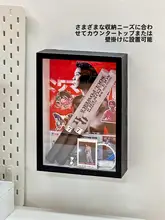 ペンライトケース サイリウム 収納 アイドルグッズ ライブグッズ 防塵 展示ケース DIY 写真立て