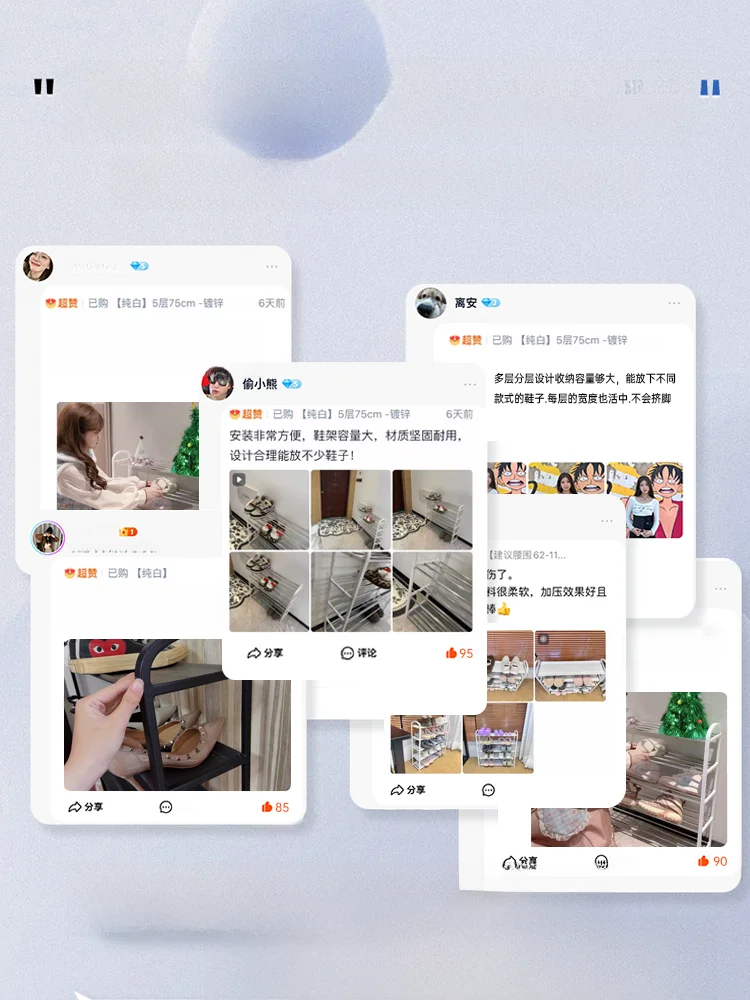 下駄箱の上にデッドスペースが生まれるのを防ぐには？衣炫の多層シューズラックが解決するリアルな使い方