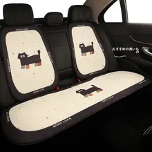 可愛い黒猫デザインの車用シートカバー【防滑・フロント用・半包タイプ・後部座席対応】