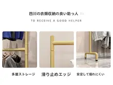 室内用２段式ハンガーラック【調整可能・ベランダや寝室に最適】（セットアップ対応）