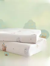 まくら キッズ 男の子 女の子 タイ産天然ラテックス 頸椎サポート 「LOVO」