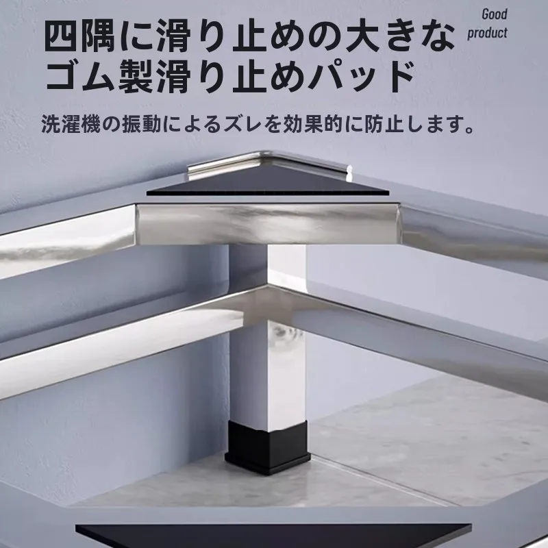 引越しで洗濯機の水抜きに困らない方法は？