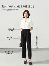 レディース ブラックパンツ【春用・職業用・九分丈・通勤対応・スリムストレート】