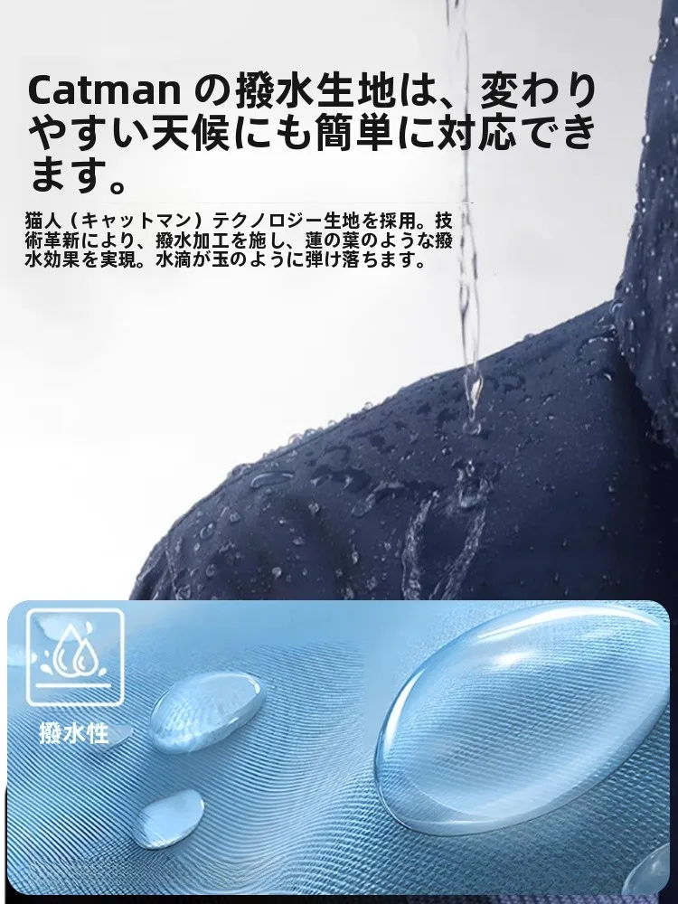 防風防水の三合一登山服【秋冬向け・ピンク・保温性あり】の実用性と選定基準