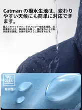 防風防水の三合一登山服【秋冬向け・ピンク・保温性あり】（セットアップ対応）