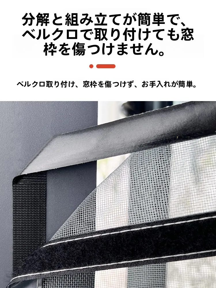 網戸を選び直すべきタイミングは？見た目・機能・コストのバランスで決める